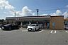 周辺：セブンイレブン 桂川寿命店 627m