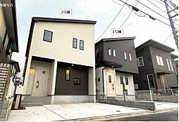 「高根木戸」駅徒歩22分　「北習志野」駅徒歩27分　松が丘3丁目