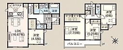 「志津」駅徒歩8分 上志津 新築戸建