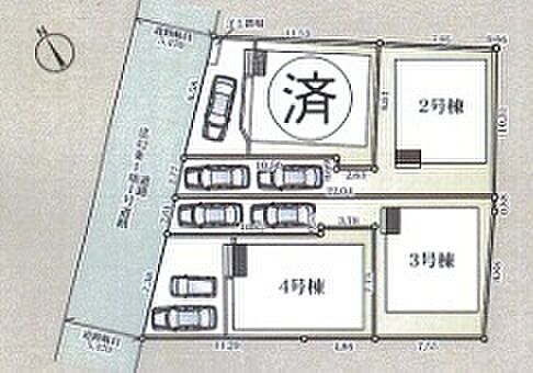 その他を拡大表示