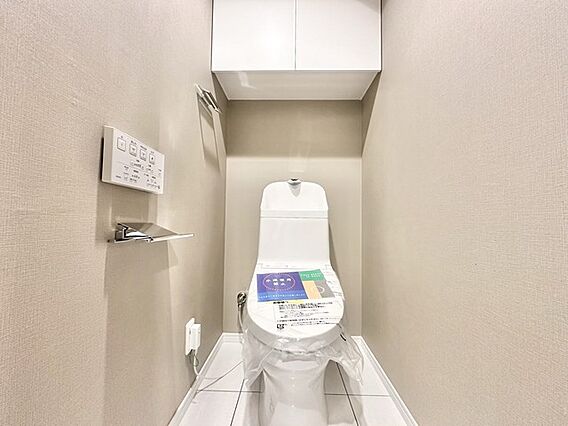 毎日使うおトイ...