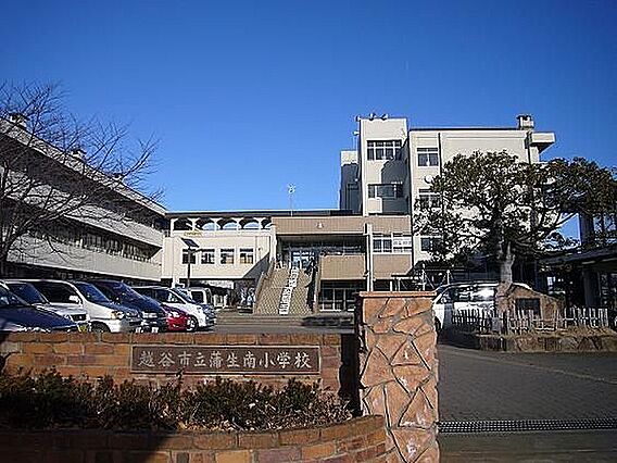 越谷市立蒲生小...