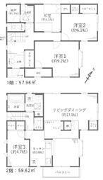 越谷市東越谷5丁目　中古戸建