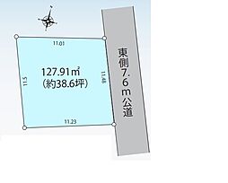 春日部市西金野井　全1区画