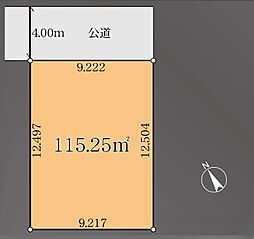 三郷市早稲田7丁目　第1期　全1区画