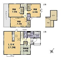 草加市原町2丁目　中古戸建