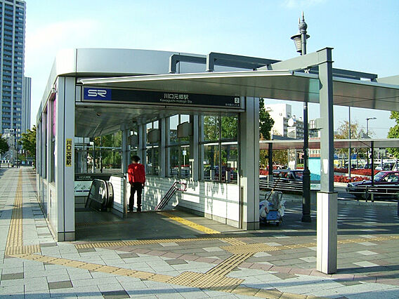 川口元郷駅（1...