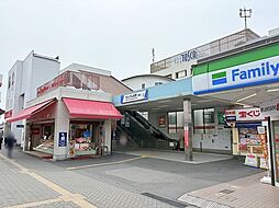 周辺施設の画像