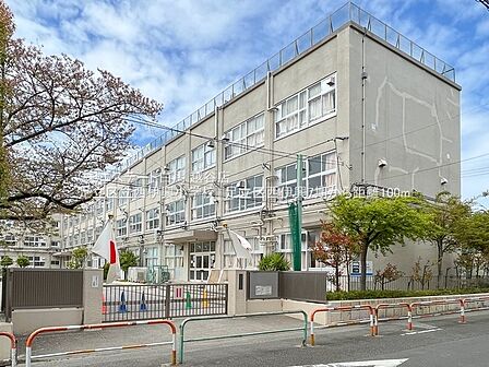 足立区立西伊興小学校(840m)