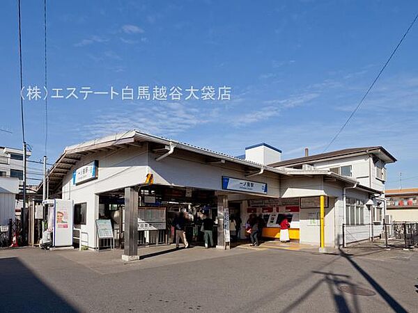 周辺を拡大表示