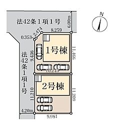 春日部市大沼2期 2号棟