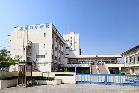 越谷市立北越谷小学校(735m)