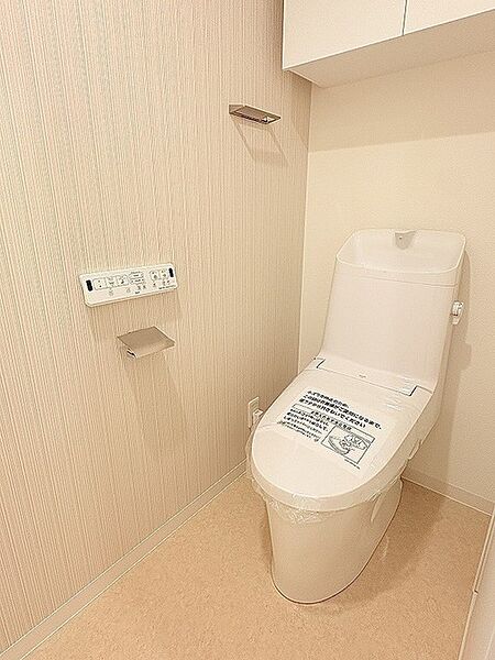 トイレを拡大表示