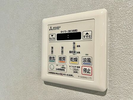 快適な暮らしを支える充実した設備が、日々の生活にゆとりと心地よさを添えてくれます。