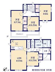 鶴ヶ曽根1703番 B号棟