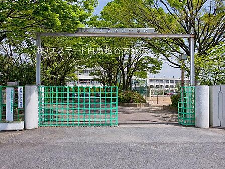 草加市立谷塚中学校（1300m）