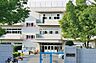 周辺：川口市立中居小学校（1300m）