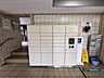 その他：日々の暮らしをスムーズにサポートする便利な設備が整う共用スペースです。