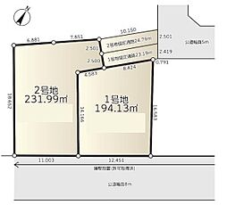 さいたま市表慈恩寺 全2区画 1号地