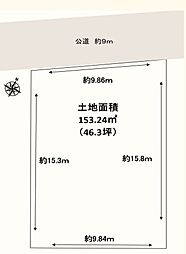 三郷市上口1丁目 売地