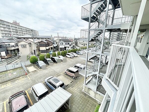 その他を拡大表示