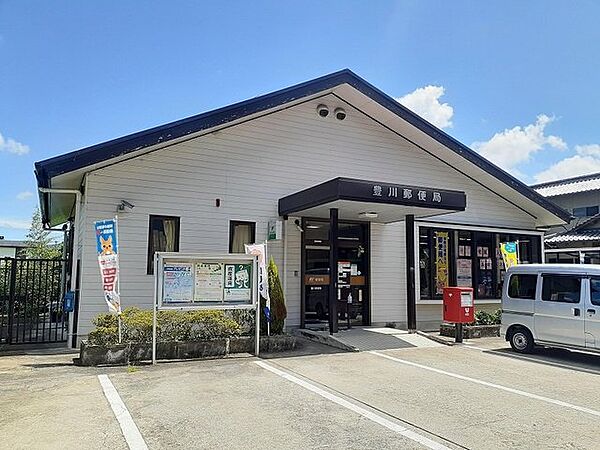 大塚アパート