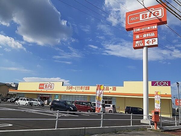 大塚アパート
