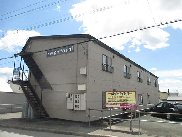 corpo toshi 203｜北海道北見市北進町2丁目(賃貸アパート1DK・2階・28.35㎡)の写真 その1