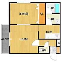 ラピュタハイツ 3-D ｜ 北海道北見市美芳町5丁目8番地3号（賃貸アパート1LDK・3階・40.58㎡） その2