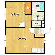 オリス西富 207 ｜ 北海道北見市西富町3丁目15番地14号（賃貸アパート1DK・2階・39.75㎡） その2