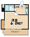 鍋屋ビルアネックス国領4階4.6万円