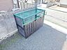 その他：★ゴミ置き場★