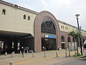 狛江駅 300m