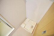 ★室内洗濯機置き場★