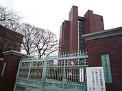 日本大学 420m