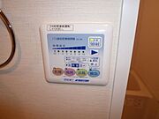 ★浴室乾燥機★