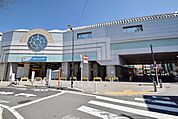 祖師ヶ谷大蔵駅 800m