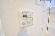 ★お洗濯時に大活躍の浴室乾燥機付★