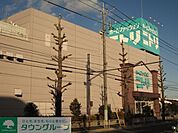 ニトリ府中店 977m