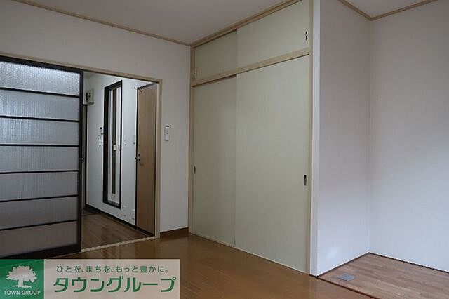 洋室