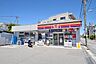 周辺：サークルK調布成城富士見橋店 200m