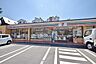 周辺：セブンイレブン成城8丁目店 618m