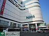 周辺：パルコ 徒歩17分。ショッピングセンター 1340m
