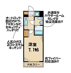 ガーラプレイス八幡山壱番館 1Kの間取図画像