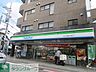 周辺：ファミリーマートあぶらや給田三丁目店 徒歩11分。コンビニ 880m