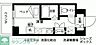 間取り：★お問い合わせはタウンハウジングまで★