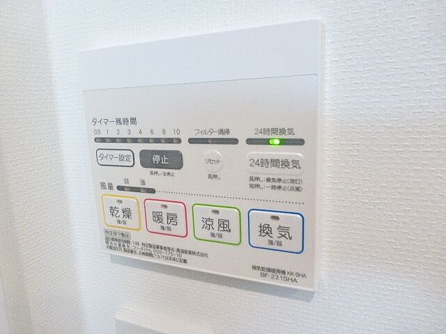 浴室