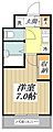 Hoshi第一マンション2階7.4万円