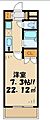 サーラコモド八幡山ヴェローナ4階8.0万円