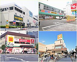 周辺施設の画像
